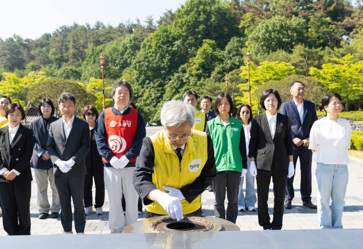 권영국 tweet media