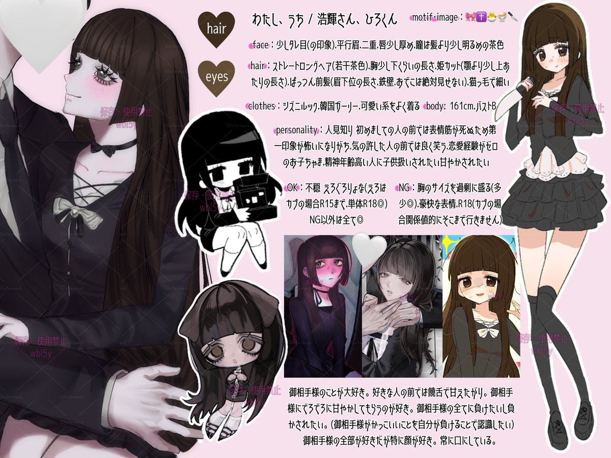 深遠 tweet media