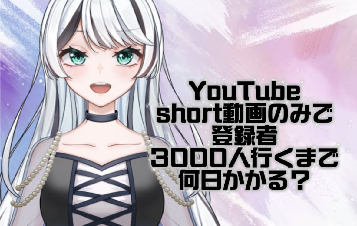 オルカ様確認用 オルカ (@orukaca) / Posts / X