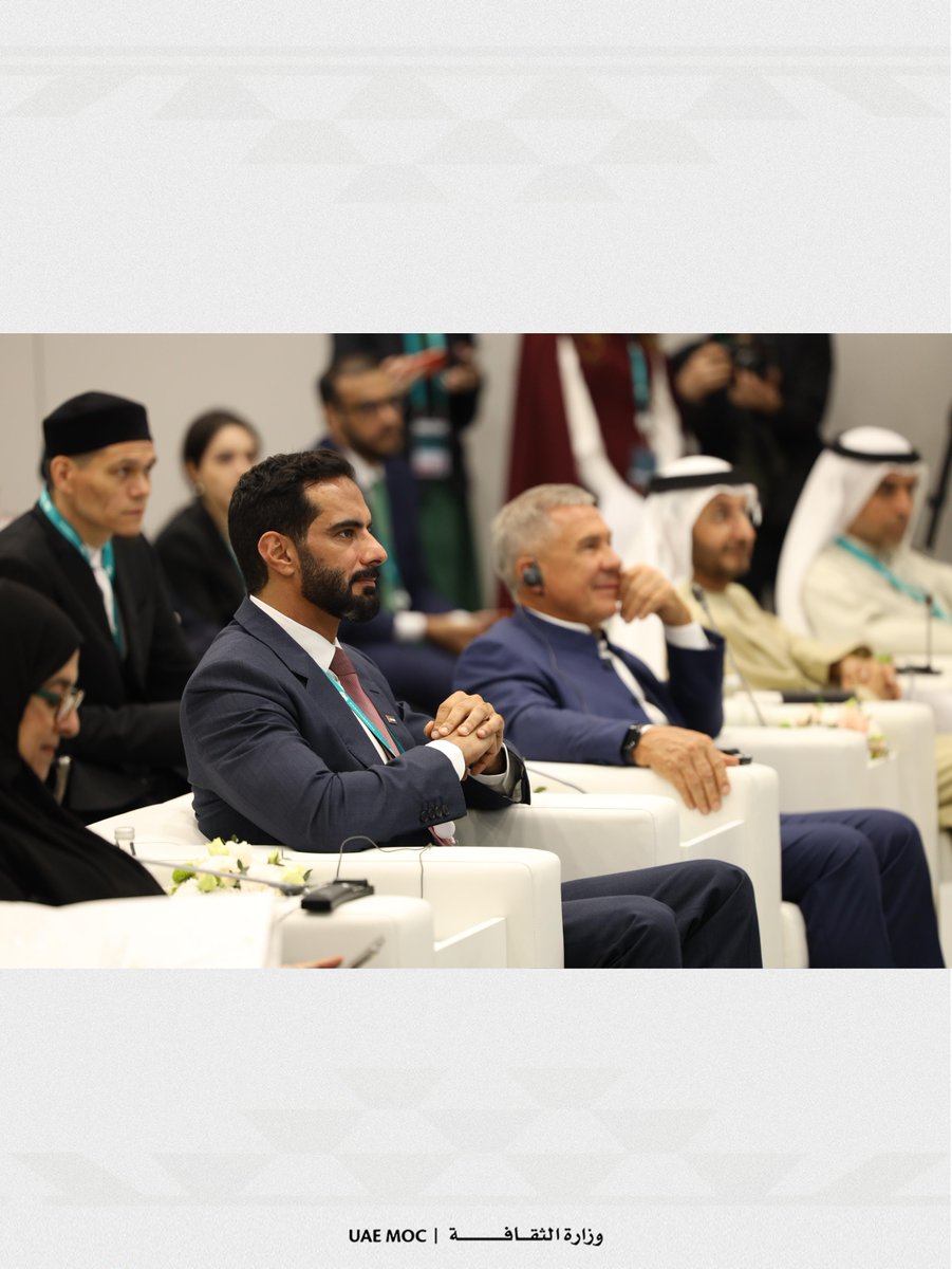 UAEMCY's tweet photo. شارك معالي الشيخ سالم بن خالد القاسمي، وزير الثقافة، في الحوار الإماراتي الروسي حول الثقافة والتسامح والتعايش والسلام، الذي نظمته @UAEembMoscow. وأكد معاليه على عمق الشراكة الاستراتيجية التي تجمع دولة الإمارات العربية المتحدة والاتحاد الروسي، وعلى الدور المحوري للتبادل الثقافي. https://t.co/Hpob01lU7x