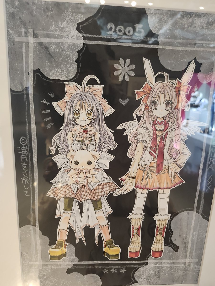 種村有菜先生の原画展素晴らしかったー！！❤細かいアナログのイラスト