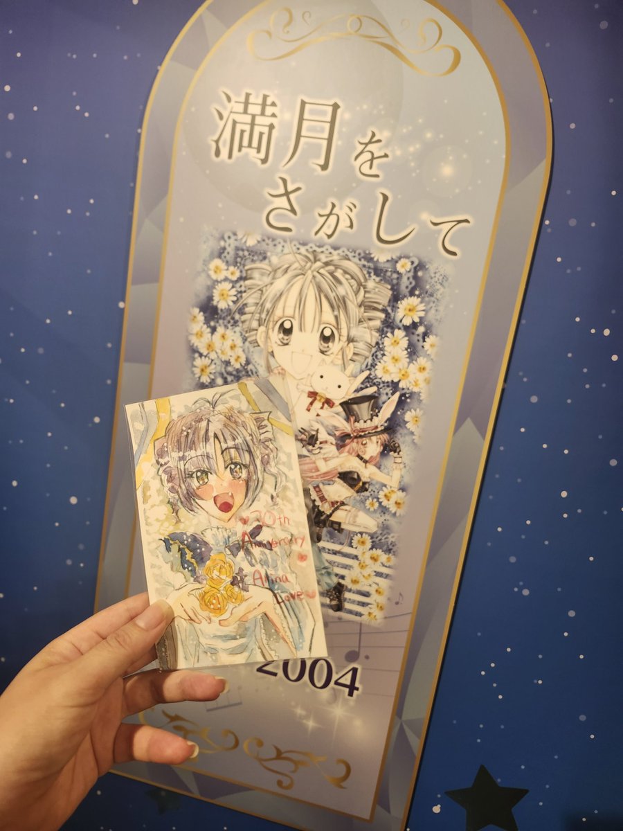 種村有菜先生の原画展素晴らしかったー！！❤細かいアナログのイラスト