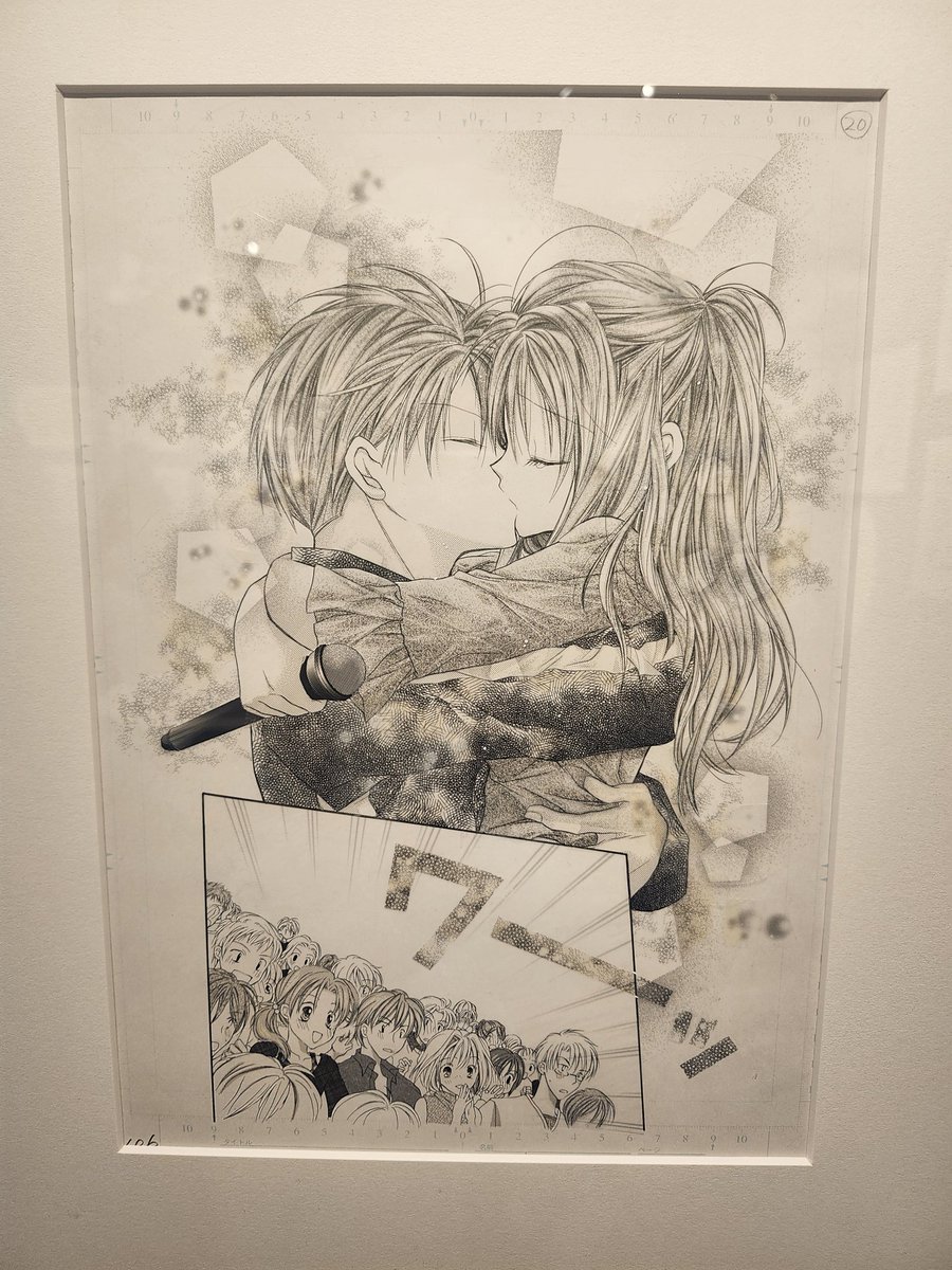 種村有菜先生の原画展素晴らしかったー！！❤細かいアナログのイラスト