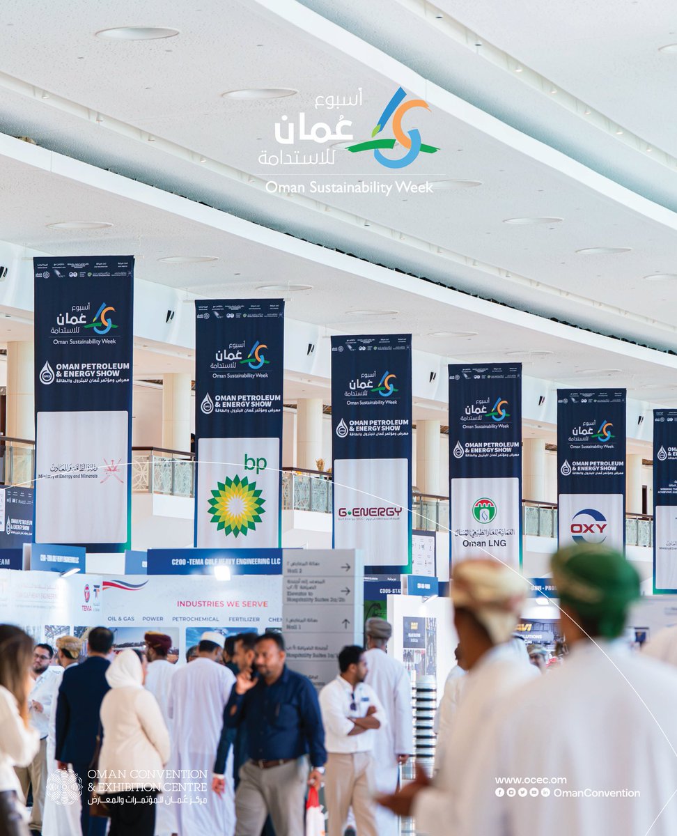 OmanConvention's tweet photo. طاقةٌ تتجدّد، ورؤيةٌ تتقدّم

نستضيف في مركز عُمان للمؤتمرات والمعارض فعاليات أسبوع عُمان للاستدامة ومعرض ومؤتمر عُمان للبترول والطاقة 2026، بمشاركة محلية ودولية واسعة، تأكيدًا على توجهات سلطنة عُمان نحو التحول في قطاع الطاقة والاستدامة. https://t.co/TfgGi9gtKF