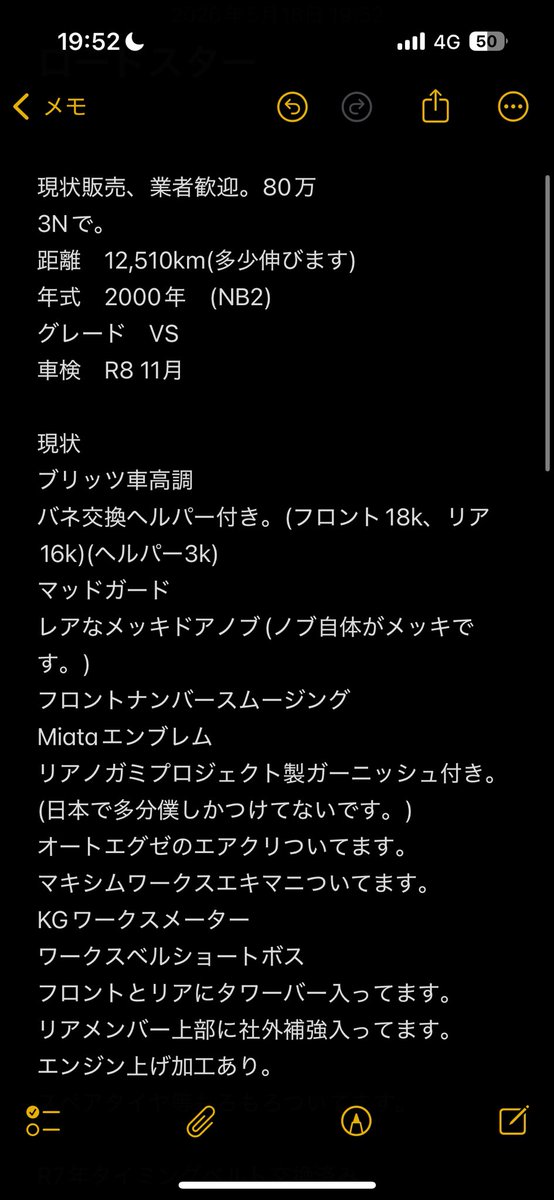 Atsukiｻﾝ tweet media