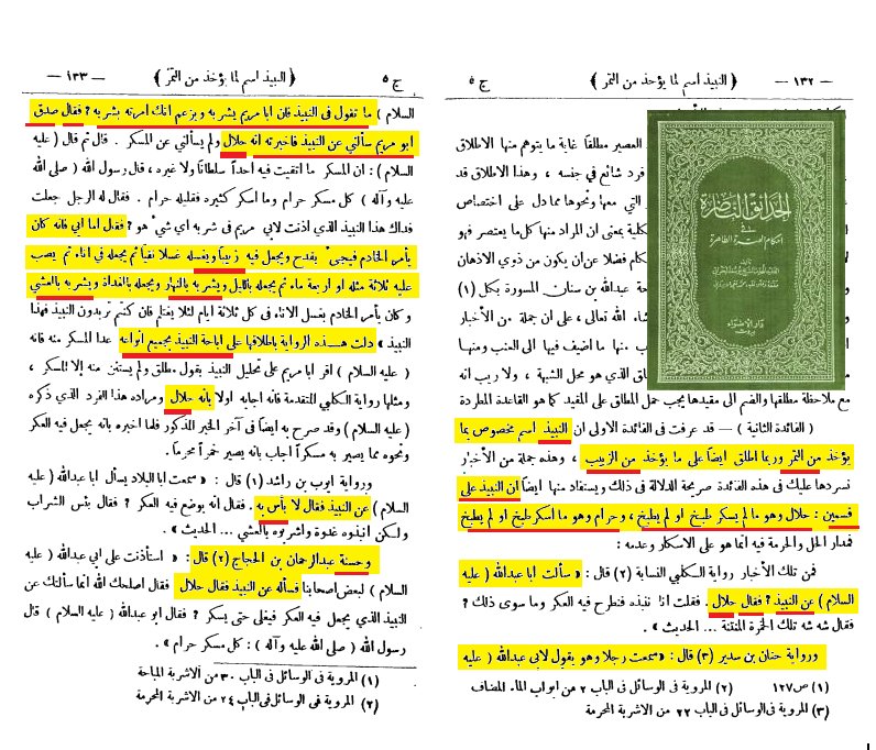 سعدون المطوع tweet media