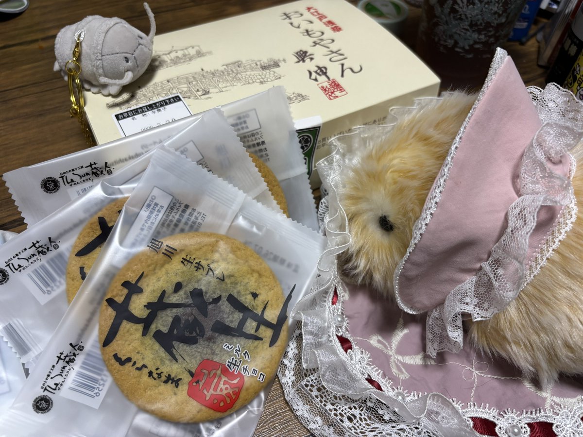 もふちの飼い主 tweet media