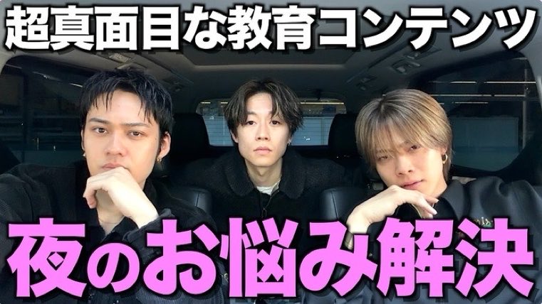 はぎしりちゃん tweet media