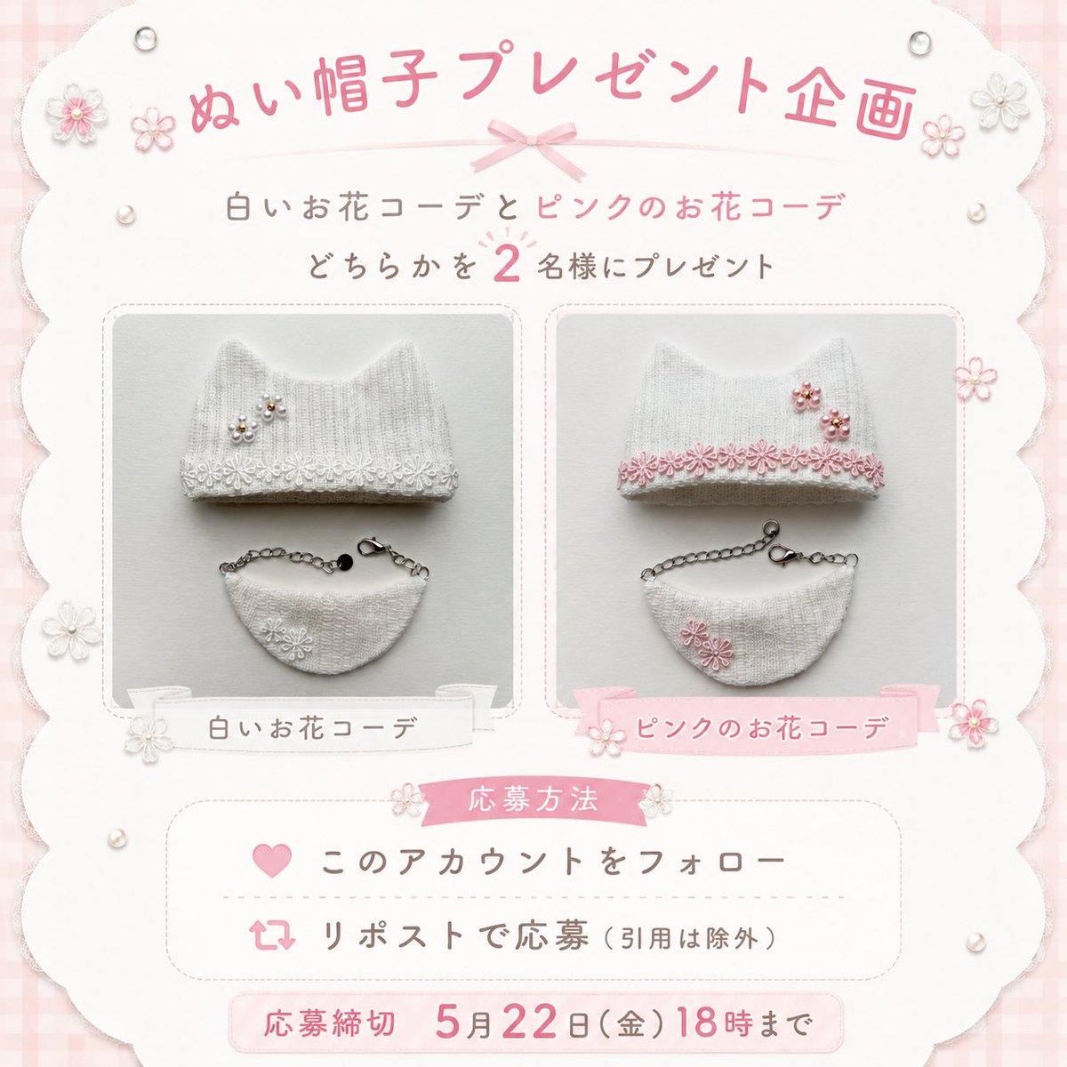 つな tweet media