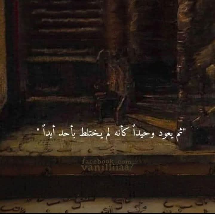mubtasim0's tweet photo. alone https://t.co/0optnwGXsz