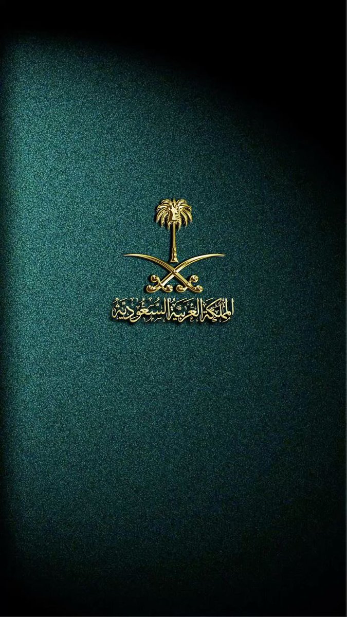 سيف tweet media