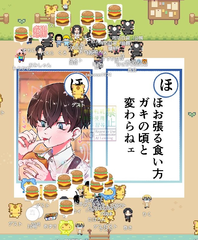 おみ🐦️ tweet media
