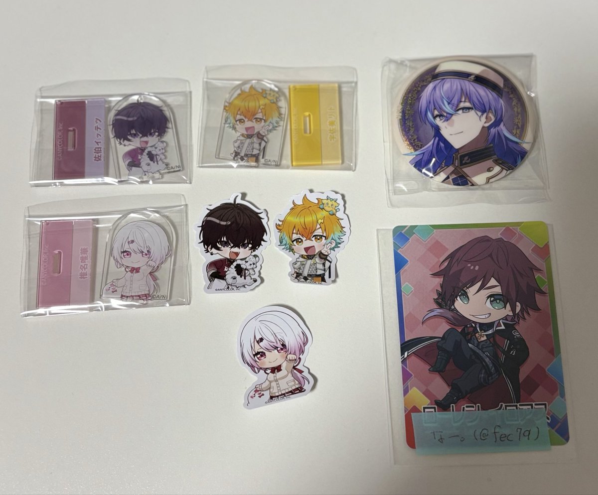 fec7q's tweet photo. 【交換】にじさんじ　チョコエッグ　にじさんじビスケット2　クッキー　缶バッジ

譲：1枚目

求：チョコエッグ→2枚目
　　缶バッジ→IDカードの方

🚹はIDカードの方との交換のみ
纏めての方優先
お気軽にお声掛けください！ https://t.co/5YG6zrEOUw