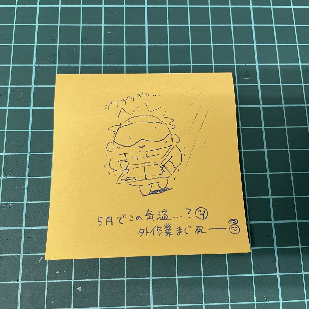 プロフィール必ずお読みくださいませ♪ or(ｵｱ) (@or68552260) / Posts / X