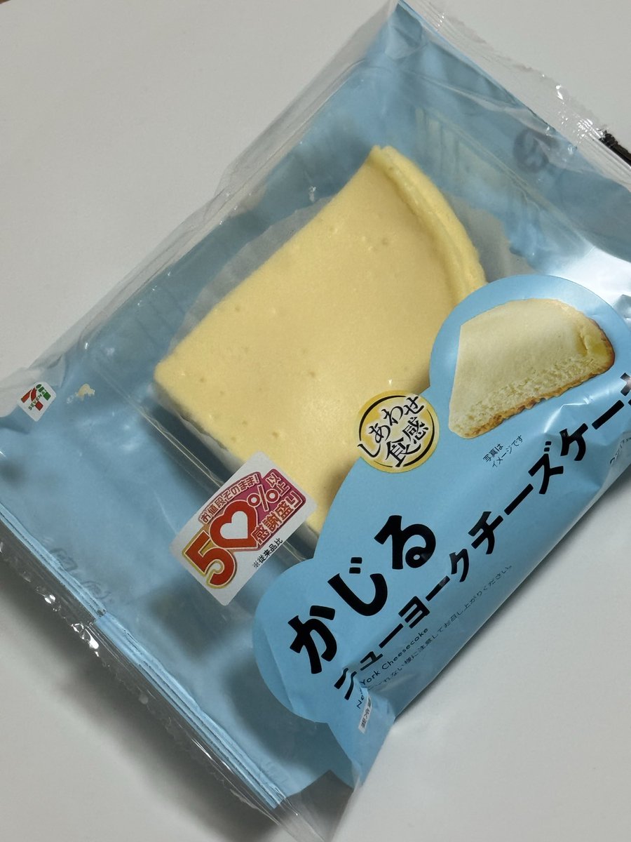 今週からの追加増量スイーツ🍰かな𛰙᭜ ᭜‼️