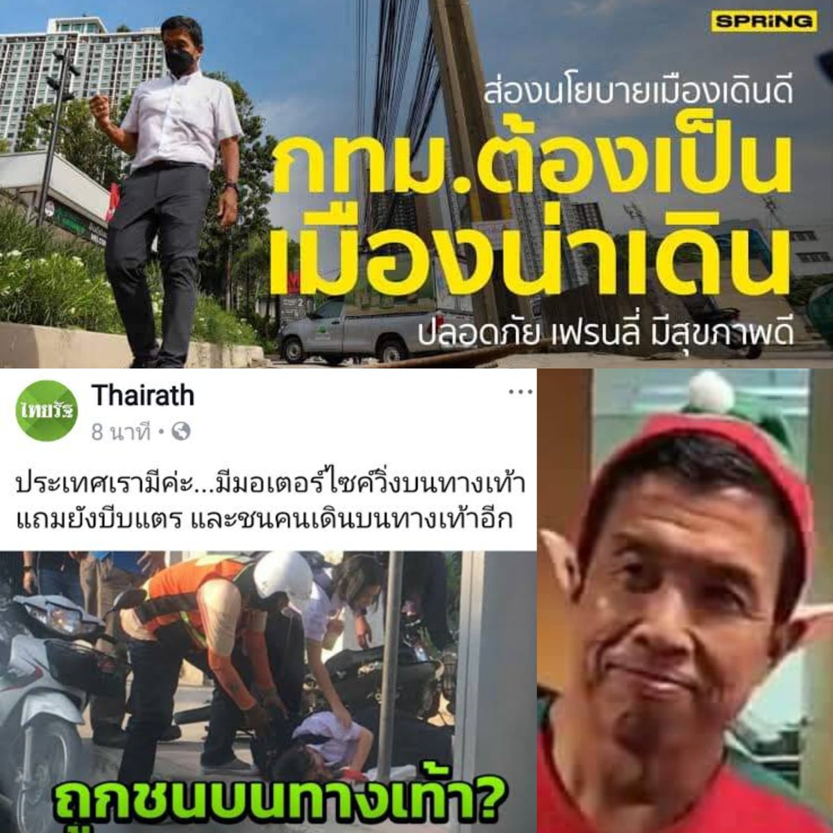 Moverine tweet media