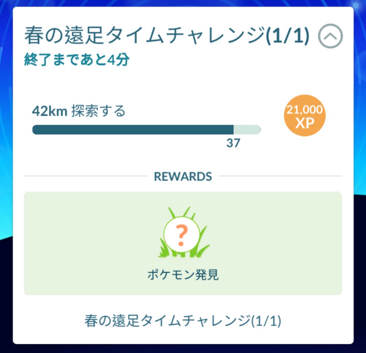 CEFIROWA32MCZ's tweet photo. ここから入れる保険ってありますか https://t.co/9sV35s8i0H