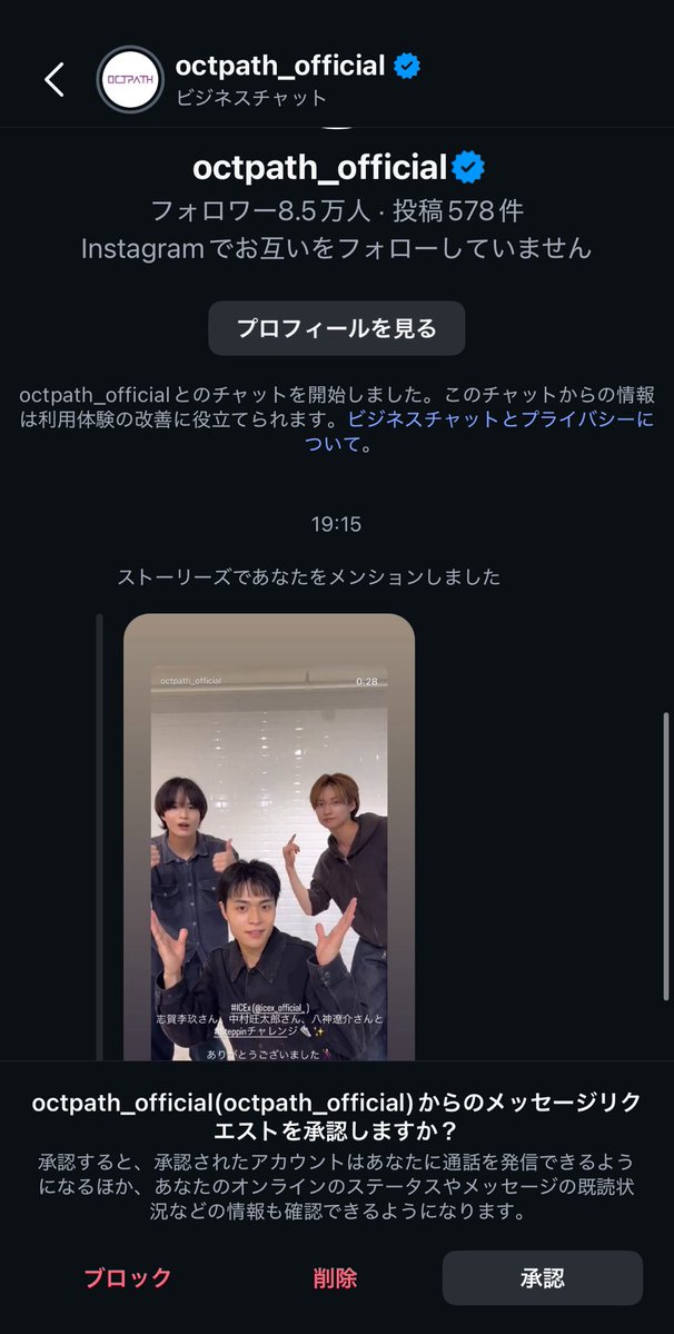 陸 tweet media