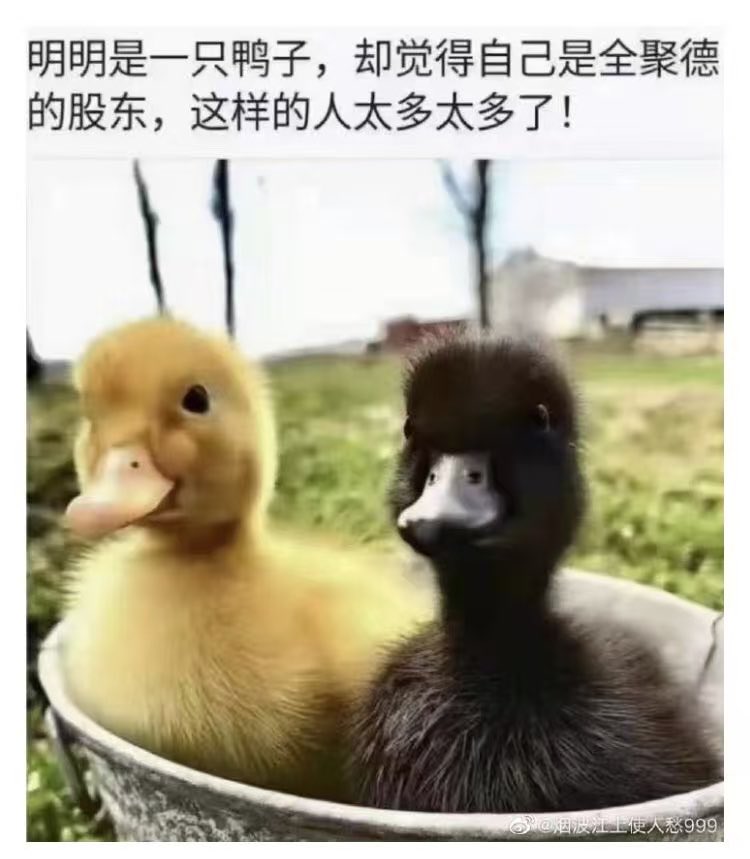 Sean8149's tweet photo. @Xiaoming9nyz @V_brigade_Eric https://t.co/luJnMzo3ub