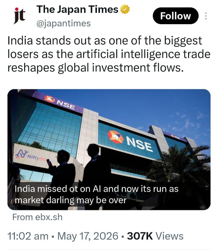 ANIL tweet media
