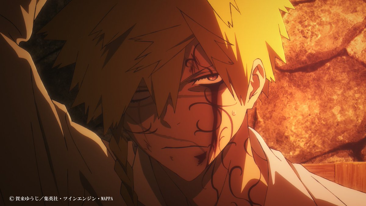 『地獄楽』公式 tweet media