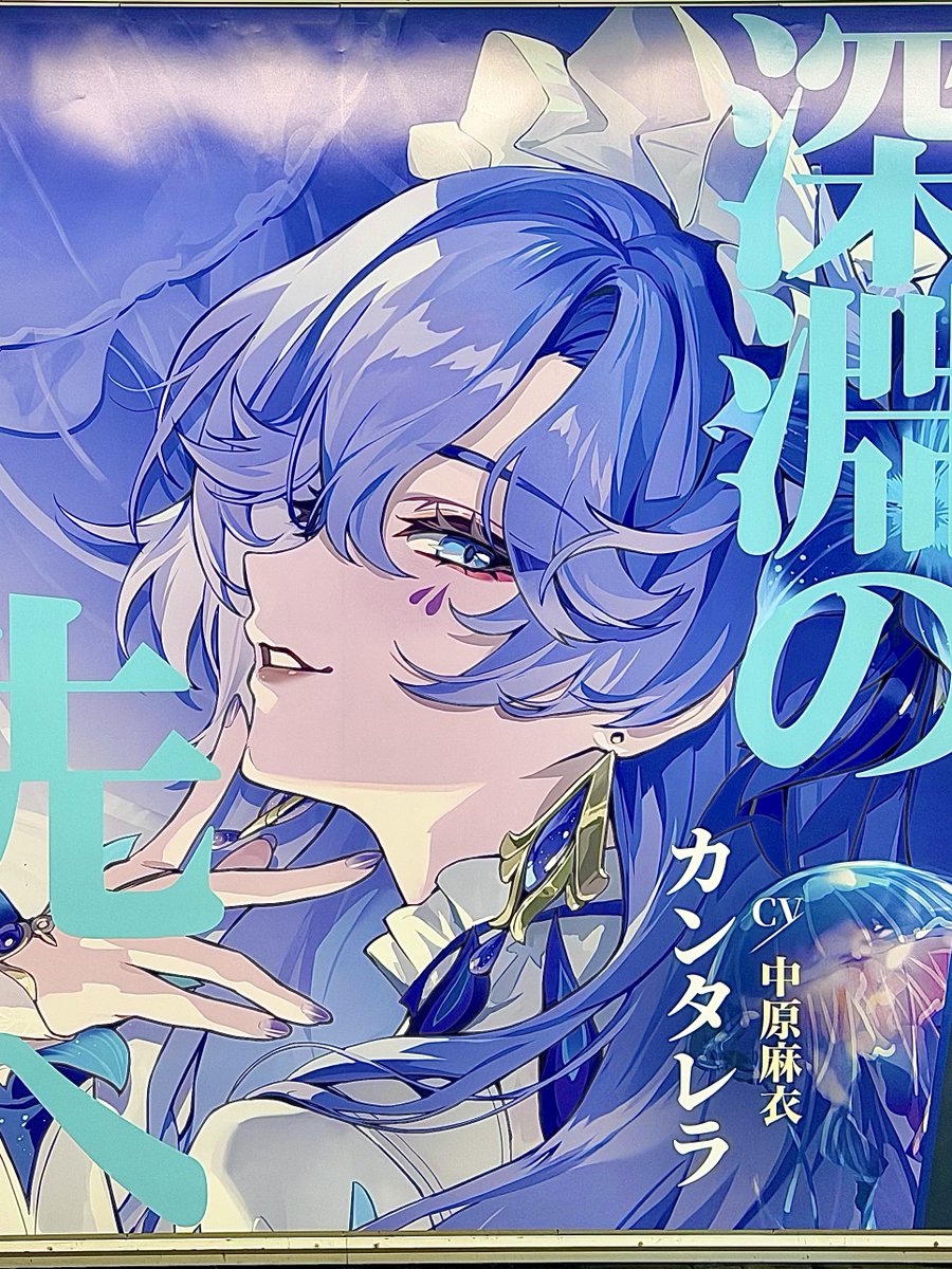 ぜるす tweet media