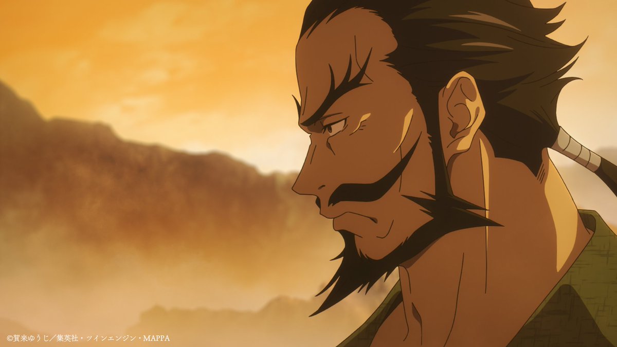 『地獄楽』公式 tweet media