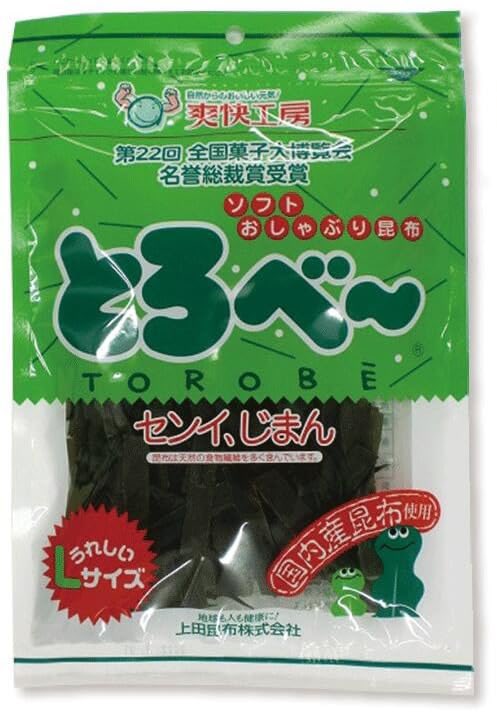 メロコ tweet media