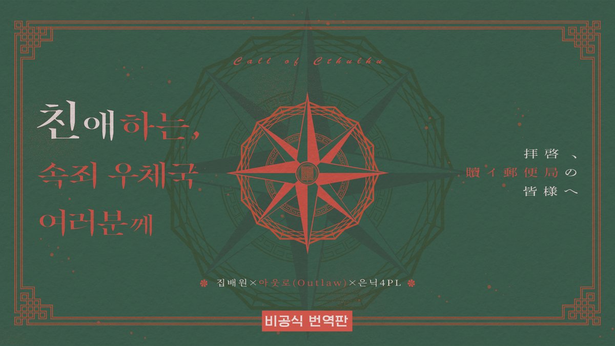시도스 tweet media