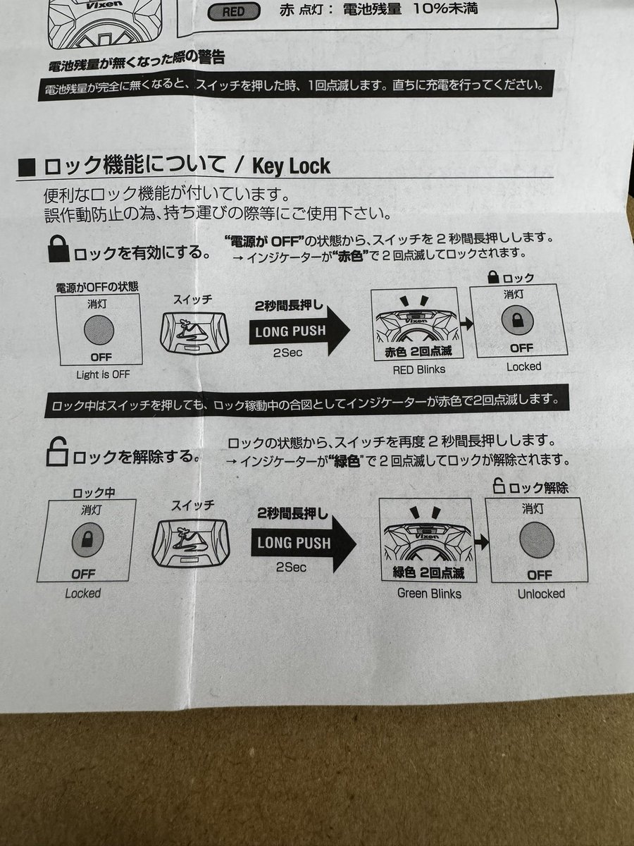 hama-san tweet media