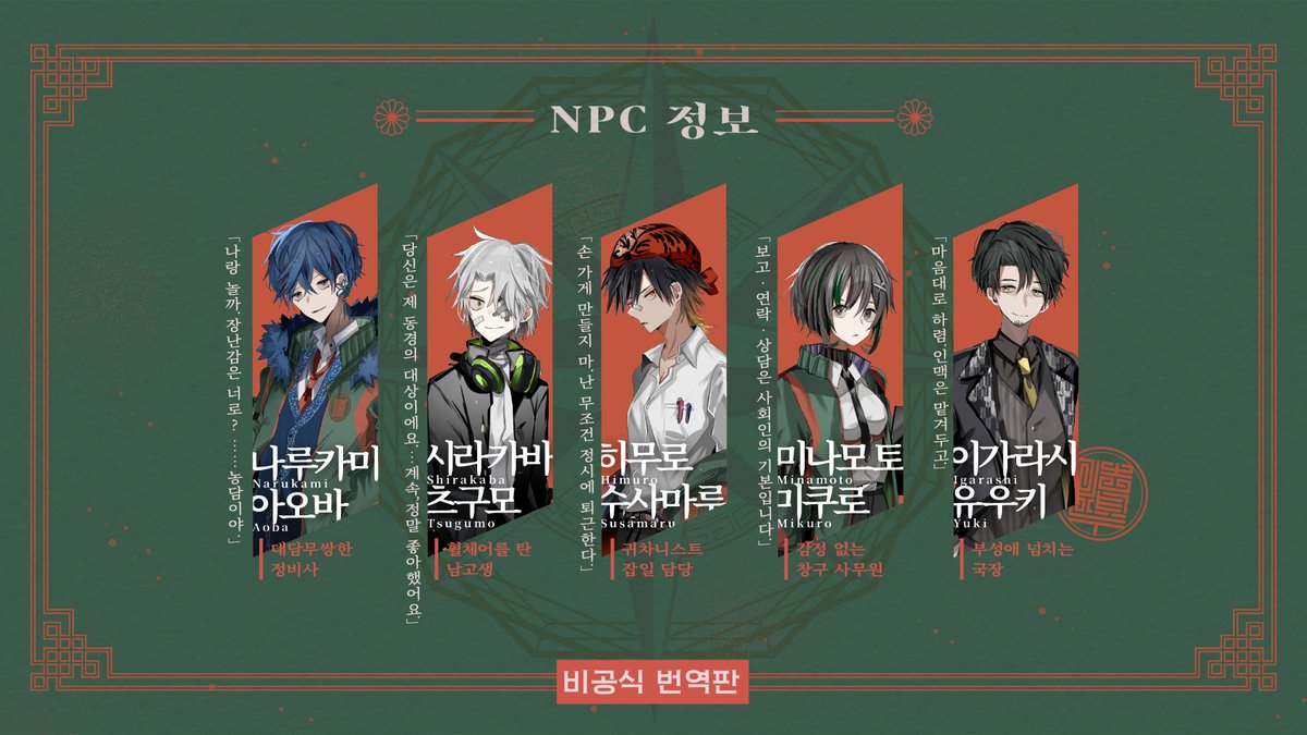 시도스 tweet media