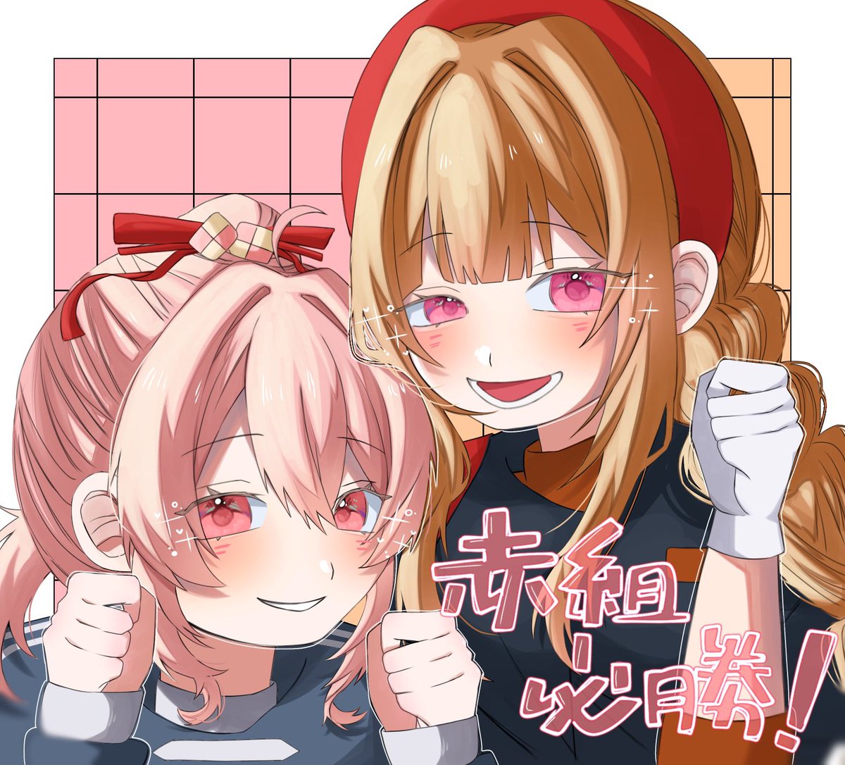 りんご tweet media