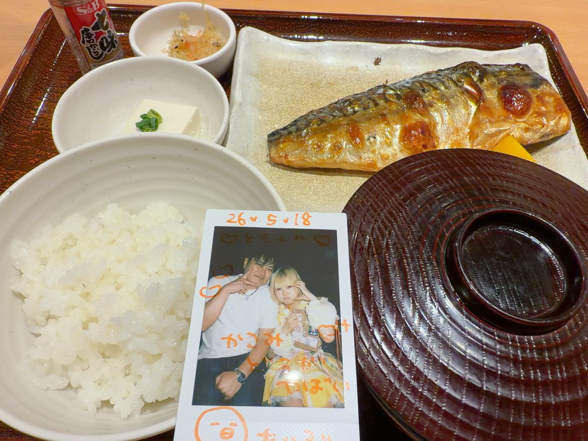🐻໊じまにぃ tweet media