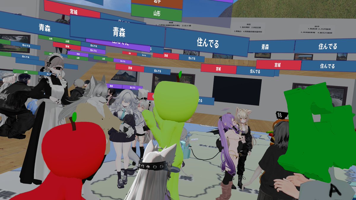 yuki10VRC's tweet photo. #vrchat 008　けやぐ
#VRC東北集会　#りんごforMe https://t.co/EloSDP6A8o