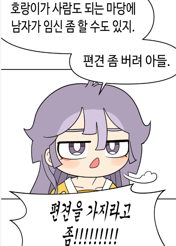 준한준환 tweet media