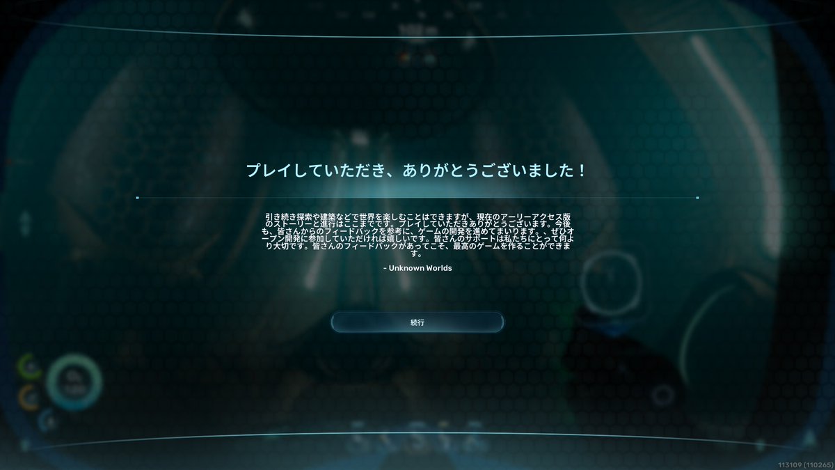 にゃぽい tweet media
