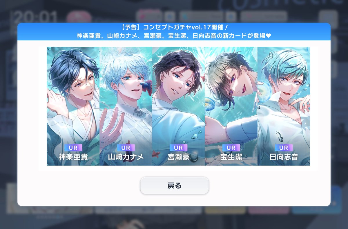 ハルカ💊 tweet media