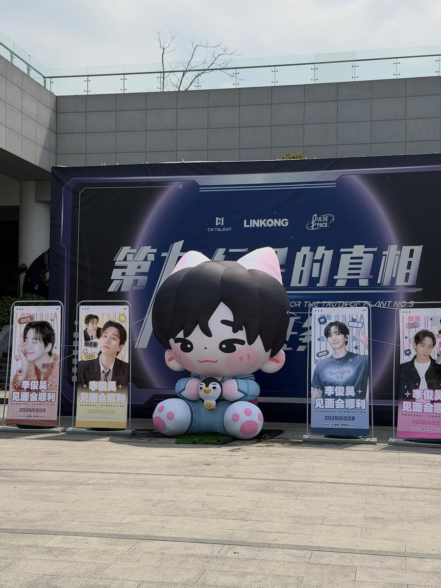 LEE JUNHO tweet media