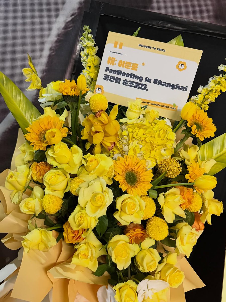 LEE JUNHO tweet media