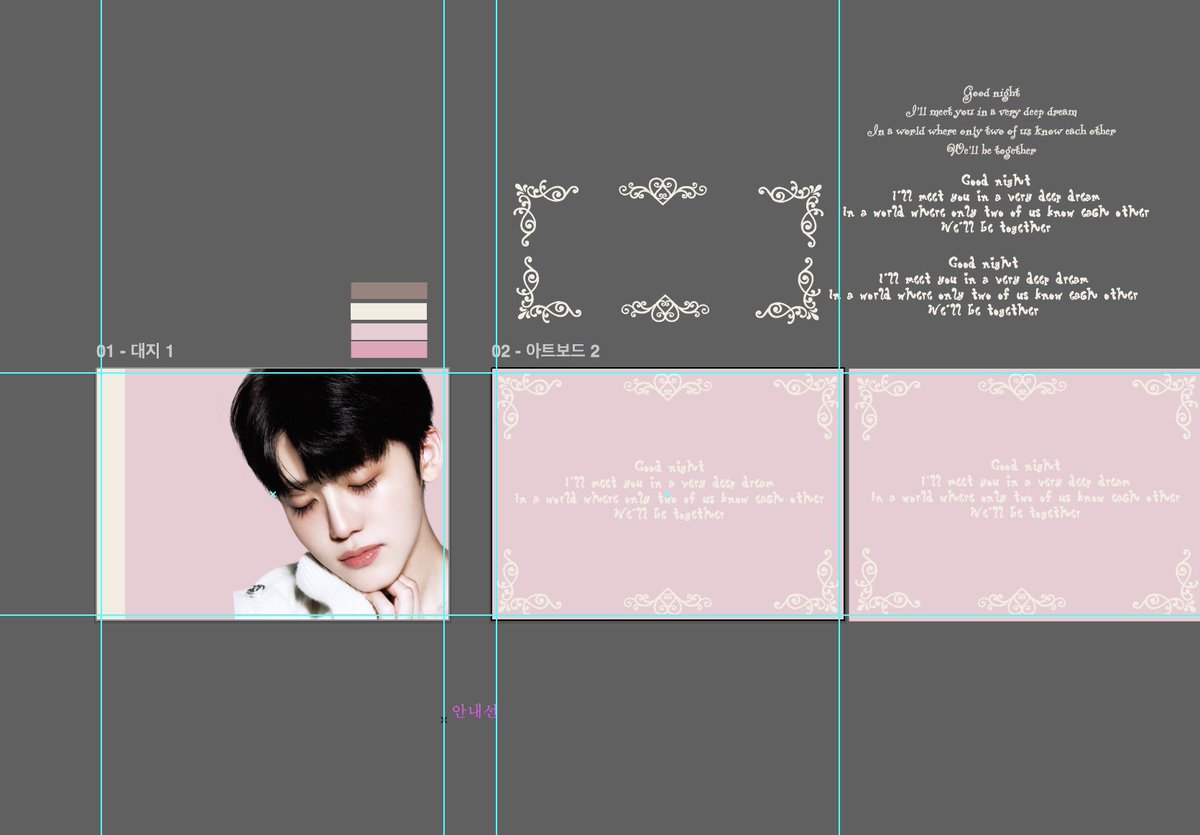 쩨리.. tweet media