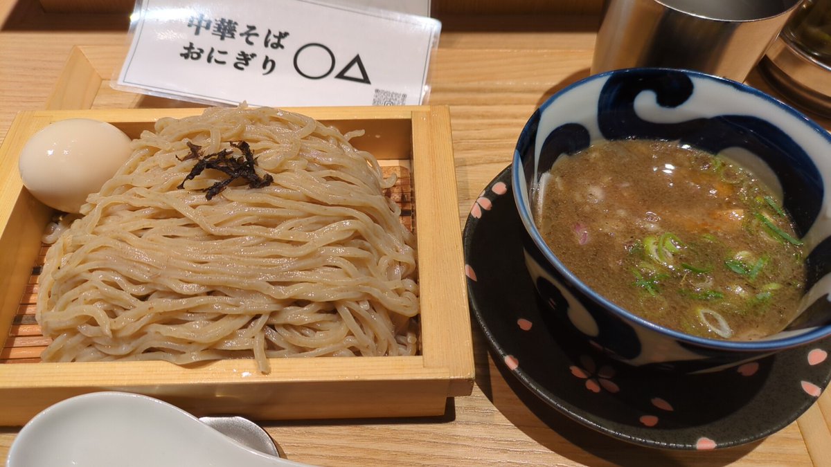 ポンカス tweet media