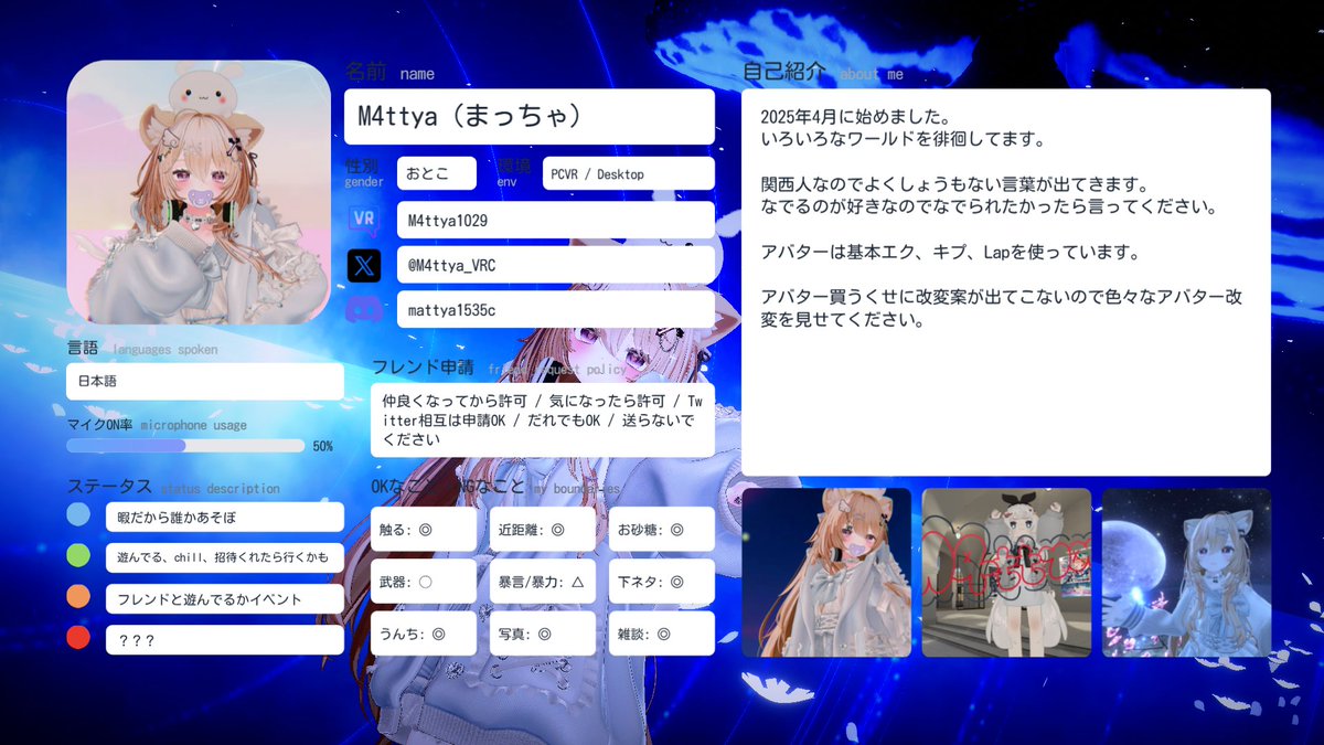 M4ttya tweet media