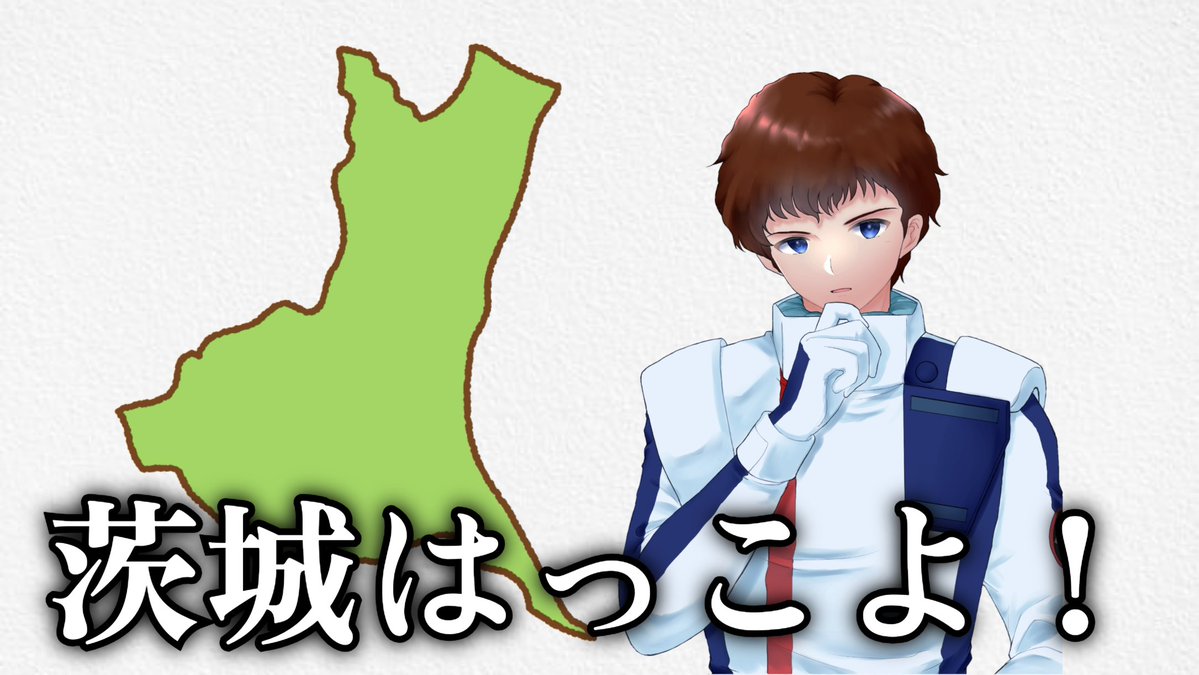 ヨコヤン tweet media