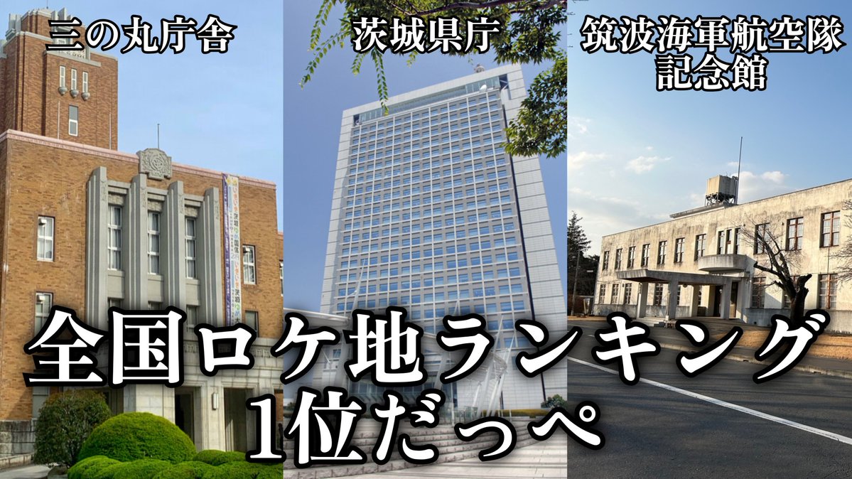 ヨコヤン tweet media