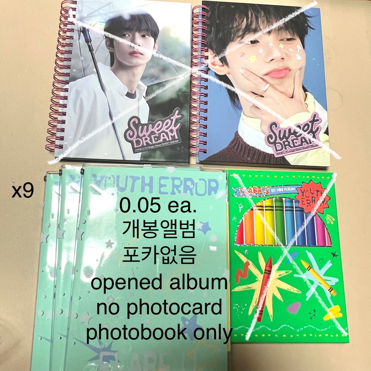 아라 (메트 필독! read mtwt) tweet media