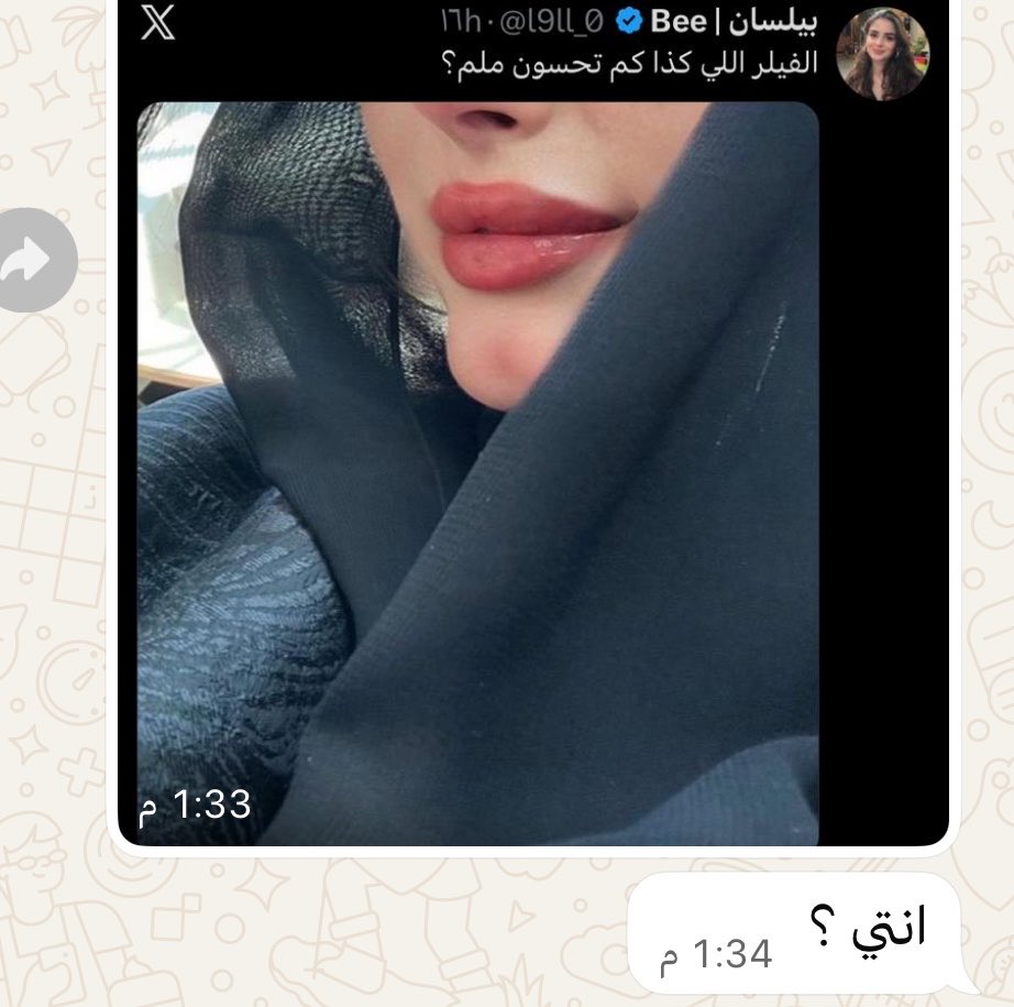 gh97__'s tweet photo. والله يا اني تخرعت خرعه 🚶‍♀️ https://t.co/pR8kCV7QKR