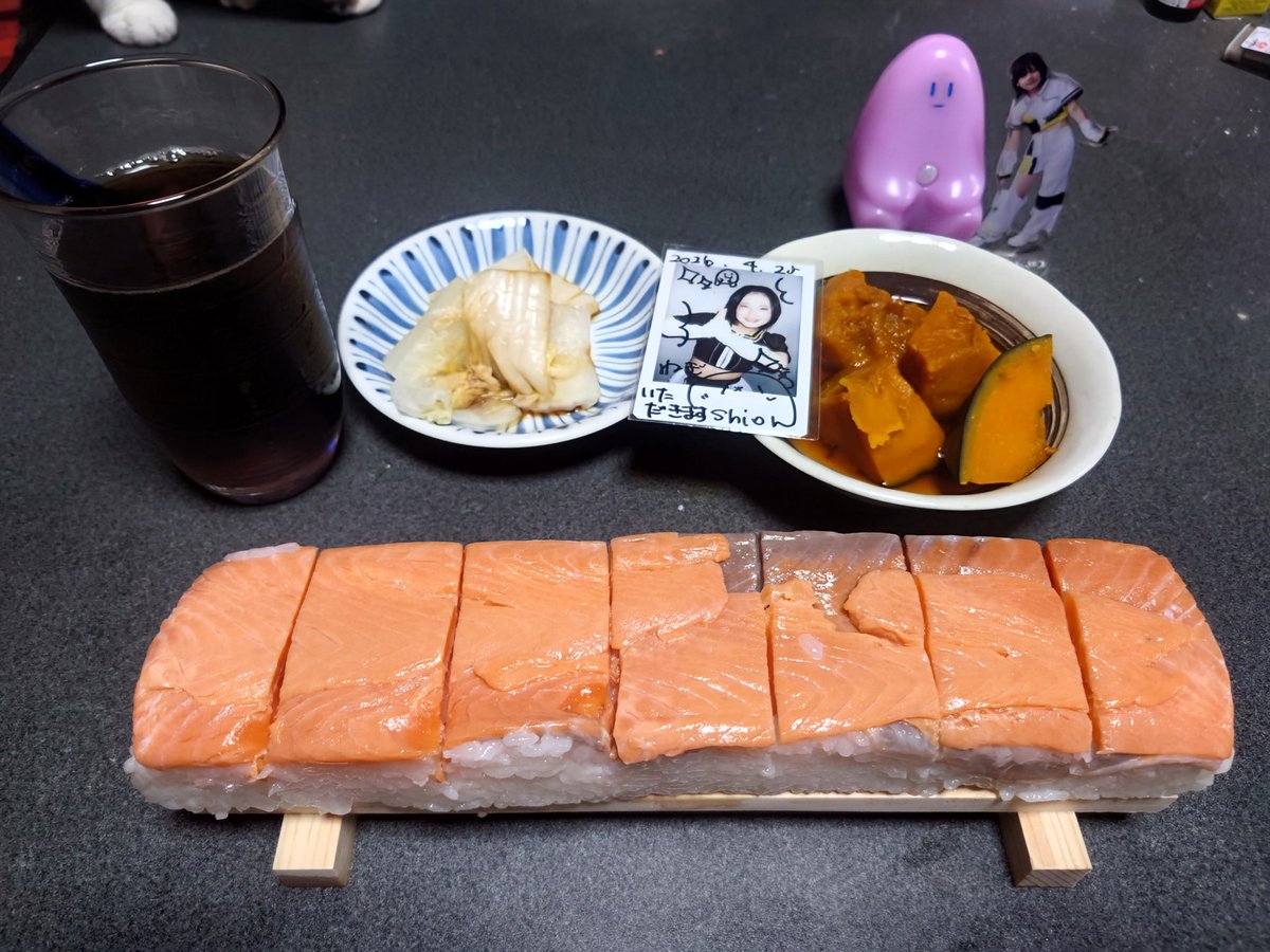 ねぎ tweet media