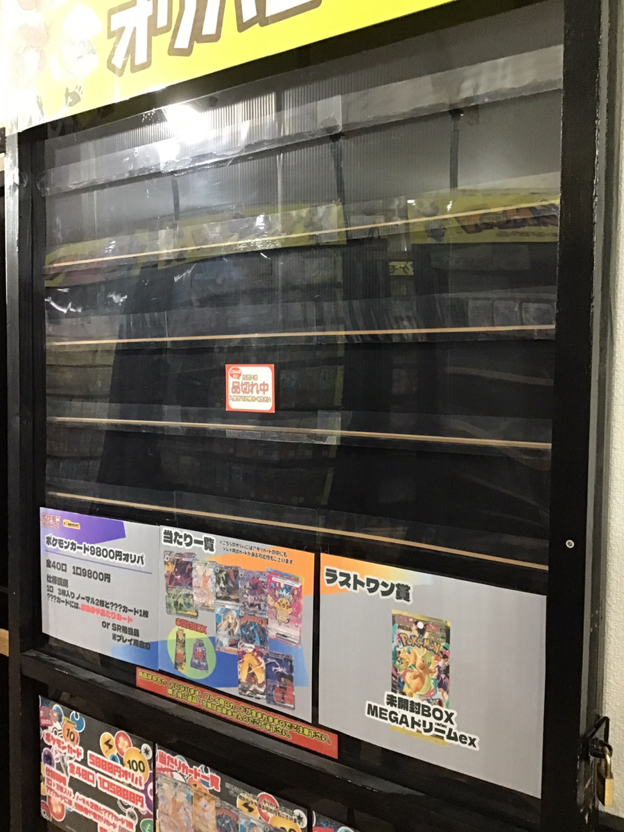 お買い上げありがとうございました。またのご来店をお待ちしております。   8/2東区和白 定価218,000 MITSUBISHI  6.3kwルームエアコン  2017年  MSZ-ZW6317S-W  約20畳  定格電圧200V こちらのオリパ完売しました‼ お買い上げありがとうございます