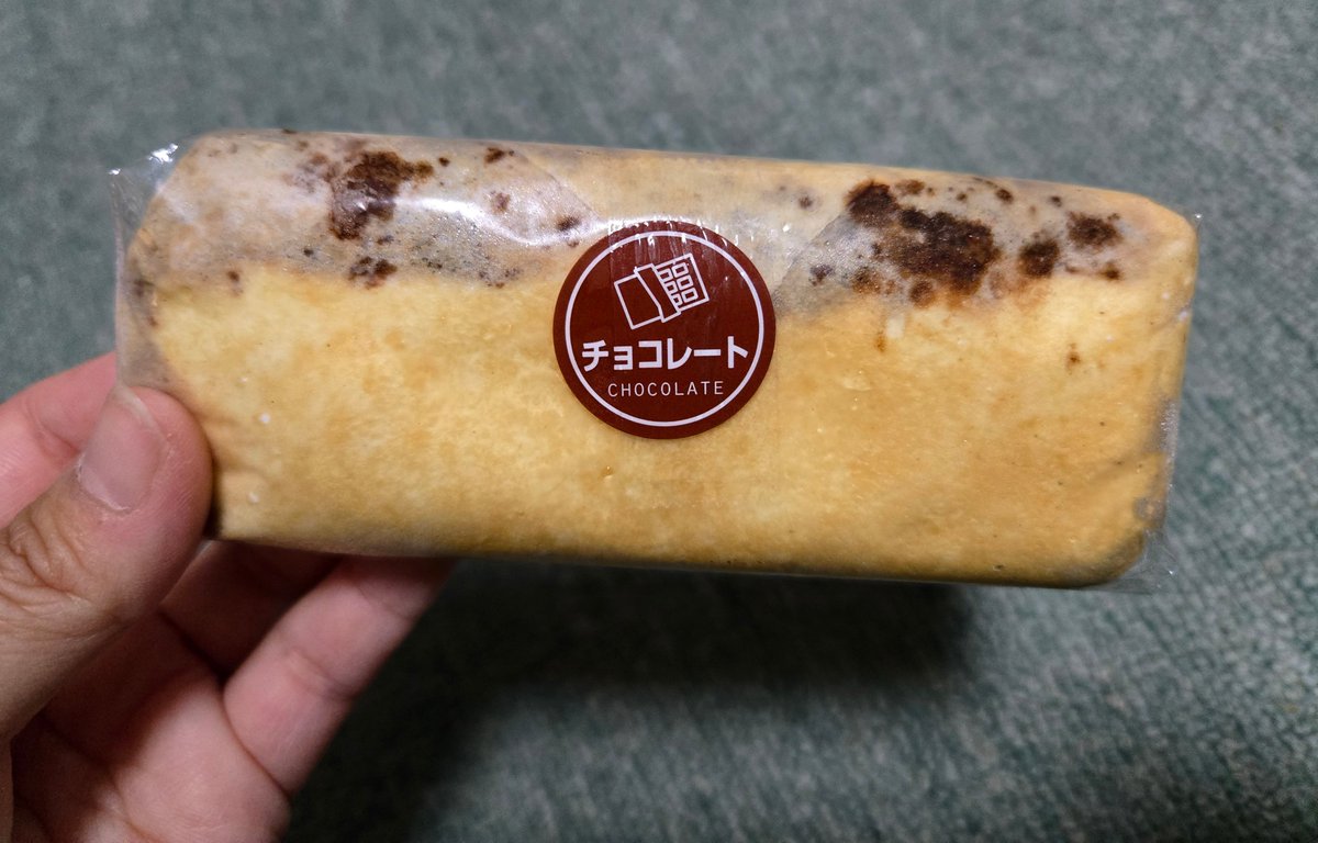 クレープ様 上司から昨日は休日出勤お疲れ様でしたーとクレープの差し入れいただき