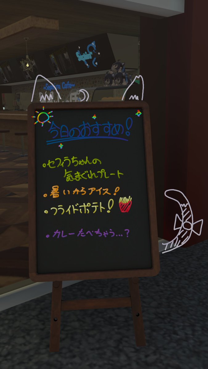みかりん (@Mikarinvr) / Posts / X